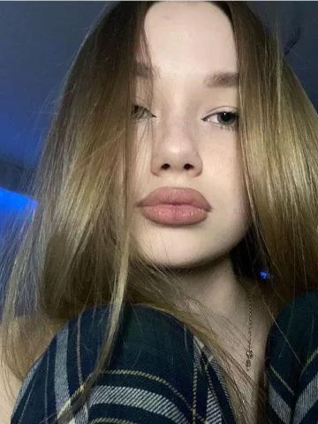 Люба